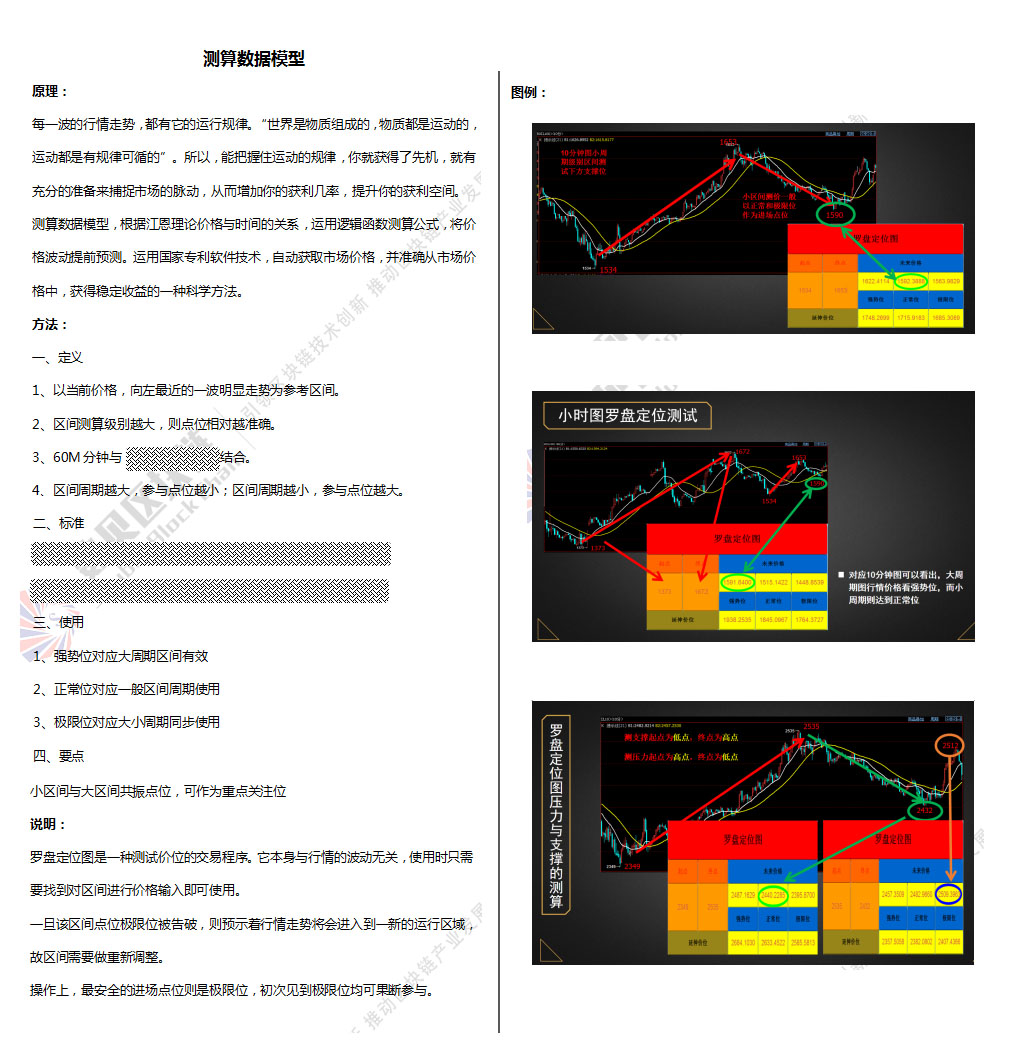 &#27867;&#20122;&#30005;&#31454;&#40;&#20013;&#22269;&#41;&#23448;&#26041;&#32593;&#31449;