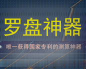 &#27867;&#20122;&#30005;&#31454;&#40;&#20013;&#22269;&#41;&#23448;&#26041;&#32593;&#31449;
